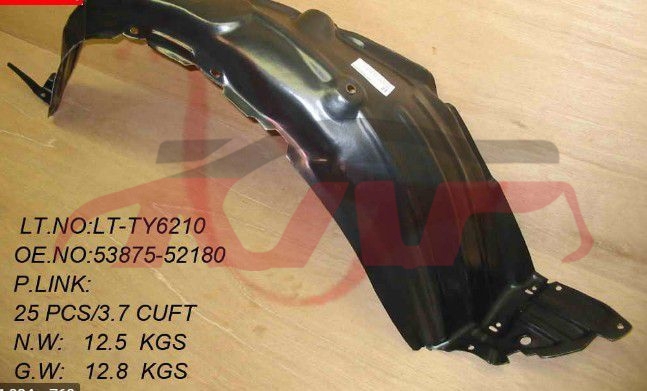 For Toyota 2292005-2011 Vitz 5d&nbsp;inner Fender, Eu&nbsp;53875-0d010   53876-0d010   5387652180, Toyota  Auto Lamp, Yaris Auto Parts Catalog-53875-0D010   53876-0D010   5387652180