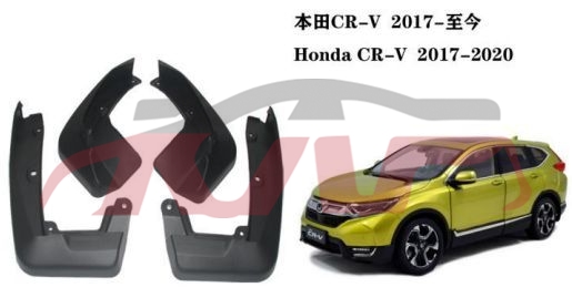 For Honda 10492017 Crv Rw1/2&nbsp;mud Guard&nbsp;, Crv  Automobile Parts, Honda  Flipper-