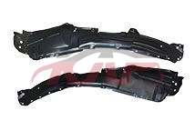 For Toyota 18222019-2020 Rav4&nbsp;inner Fender&nbsp;53875-0r120  , 53875-0r090 538760r090, Toyota  Wheel Well Liner, Rav4 Automotive Parts Headquarters Price-53875-0R120  , 53875-0R090 538760R090