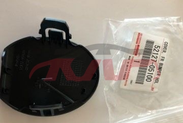 For Toyota 20361615-17 Avensis&nbsp;avensİs 15-17 Trailer Cover&nbsp;52127-05100, Toyota  , Avensis Car Parts Catalog-52127-05100