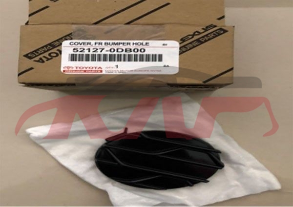 For Toyota 26722015-2017 Yaris&nbsp;yarİs 15-16 Hook Cap&nbsp;52127-0db00, Yaris Car Accessories Catalog, Toyota  -52127-0DB00