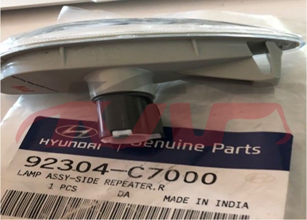 For Hyundai 15452016 I20&nbsp;i20 15-17 Side Lamp&nbsp;92303-c7000 92304-c7000, I20 Automotive Parts, Hyundai  Auto Side Light-92303-C7000 92304-C7000