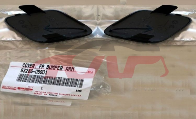 For Toyota 23452012 Avensis&nbsp;trailer Cover&nbsp;l 53286-05901 R 53285-05901, Toyota  , Avensis List Of Car Parts-L 53286-05901 R 53285-05901