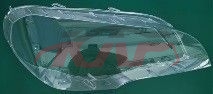 For Bmw 3666e70 2007-2013&nbsp;lamp Cover Lens, Xenon&nbsp;6311 7240 787 / 6311 7240 788, Bmw  Head Lamp Cover, X5 Auto Parts Shop-6311 7240 787 / 6311 7240 788