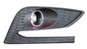 For Chevrolet 16562017 Cruze&nbsp;fog Lamp Cover&nbsp;84095942  84095943 R          84095932/33, Cruze Accessories, Chevrolet  Car Lamps-84095942  84095943 R          84095932/33