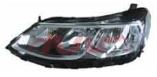 For Chevrolet 16562017 Cruze&nbsp;head Lamp&nbsp;42680775, Cruze Automotive Parts, Chevrolet  Auto Lamps-42680775