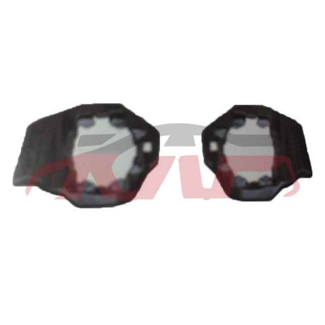 For Citroen 1186301-13&nbsp;front Fog Lamp Cover&nbsp;9676953780, Peugeot Automotive Parts, Citroen   Automotive Accessories-9676953780