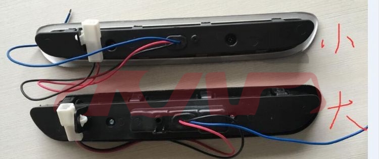 For Toyota 5872014 Hiace&nbsp;top Brake Lamp&nbsp;, Toyota   Car Body Parts, Hiace Auto Part Price-