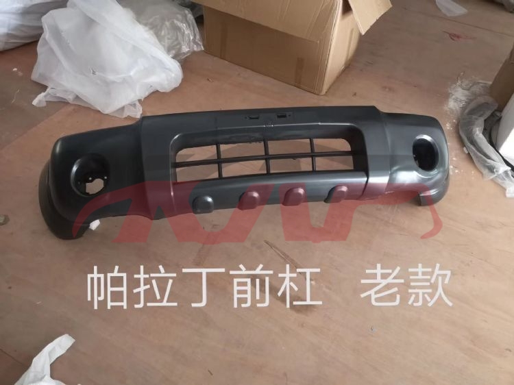 For Nissan 21882002 Paladin&nbsp;front Bumper&nbsp;62022-vk325, Paladin  Car Parts Discount, Nissan   Automotive Accessories-62022-VK325