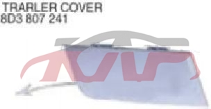 For Audi 20140214-16 trailer Cover 8d3807241, Audi   Automotive Parts, A3 Car Accessories8D3807241