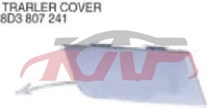 For Audi 14022014-2016  A3&nbsp;trailer Cover&nbsp;8d3807241, Audi   Automotive Parts, A3 Car Accessories-8D3807241