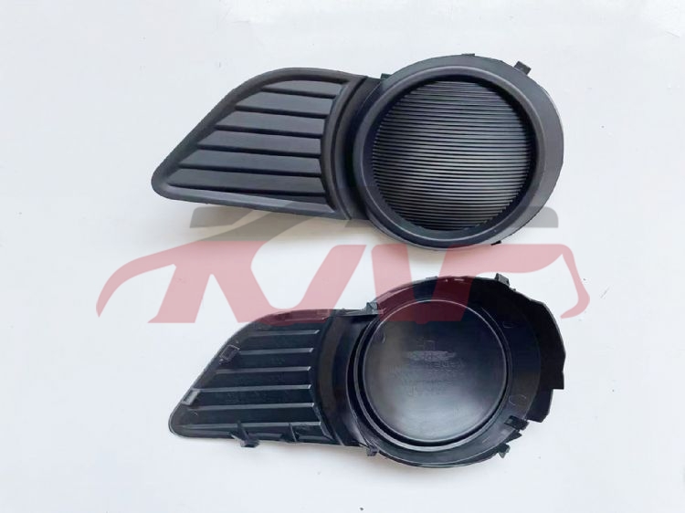 For Toyota 3992012 Sienna&nbsp;fog Lamp Cover&nbsp;l 52128-08020 R 52127-08020, Sienna Automotive Parts, Toyota  Light Cover-L 52128-08020 R 52127-08020