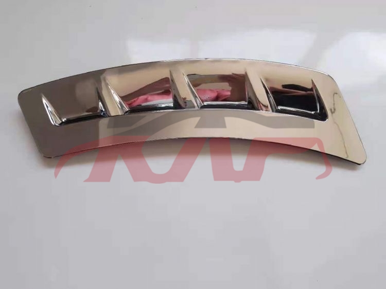 For Infiniti 1957fx35&nbsp;air Vent Of Fenderchromed)&nbsp;63825-1ca0a/b0a     63824-1ca0a/b0a, Infiniti  Auto Fender, Fx35 Accessories Price-63825-1CA0A/B0A     63824-1CA0A/B0A