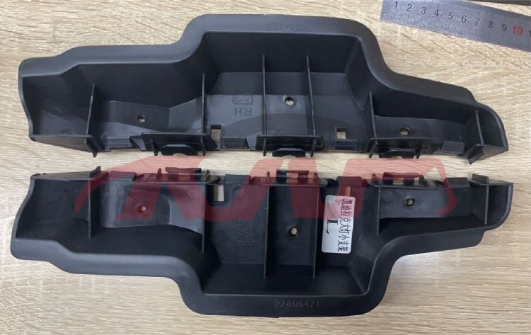 For Cadillac 19132010 Srx&nbsp;headlight  Bracketsmall)&nbsp;l:22806471 R:22806472, Cadillac  Bracket, Srx Auto Parts Catalog-L:22806471 R:22806472