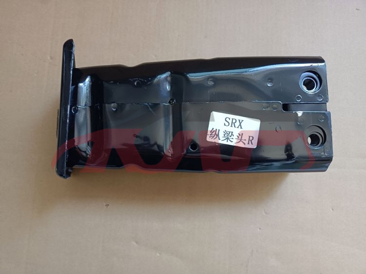 For Cadillac 19132010 Srx&nbsp;impact Bar Support&nbsp;l:25806521 R:25806522, Cadillac  Car Lamps, Srx Automotive Accessorie-L:25806521 R:25806522