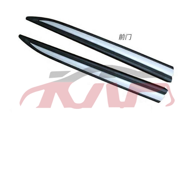 For Mitsubishi 12322016 Outlander&nbsp;front Door Anti&nbsp;5727a405 , R_5727a404, Outlander Auto Parts Catalog, Mitsubishi   Automotive Accessories-5727A405 , R_5727A404