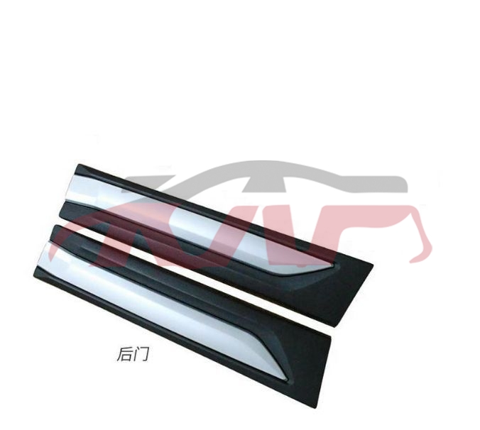 For Mitsubishi 12322016 Outlander&nbsp;rear Door Anti&nbsp;l:5727a409 , R:5727a410, Mitsubishi  Auto Part, Outlander Car Parts Discount-L:5727A409 , R:5727A410