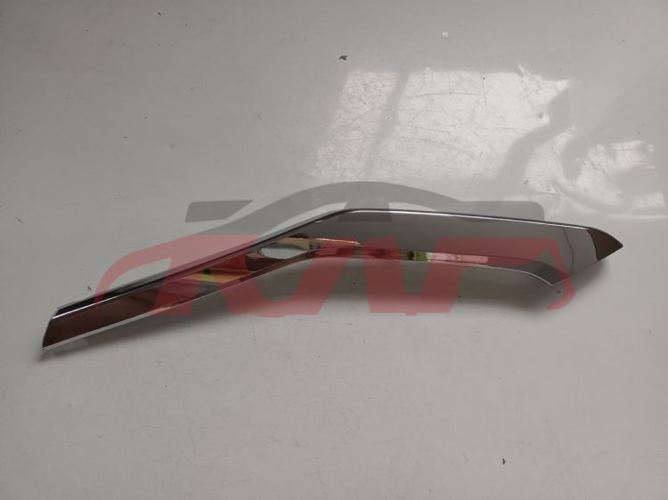 For Mitsubishi 19742018 Eclipse Cross&nbsp;front Bumper Sripe Down&nbsp;dl: 6407a323 Dr:6407a324, Eclipse Cross Carparts Price, Mitsubishi   Automotive Parts-DL: 6407A323 DR:6407A324