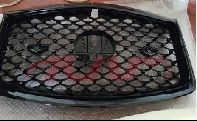 For Infiniti 8672014-2017 Q50&nbsp;grille Black Inside, W/chromed Stripe W/carema Hole & Radar Hole&nbsp;62310-6hh0c 62310-6hh1b 62310-6hh1a 62310-6hh1c   62310-4hb0a, Infiniti  Car Front Grills, Q50 Parts Suvs Price-62310-6HH0C 62310-6HH1B 62310-6HH1A 62310-6HH1C   62310-4HB0A