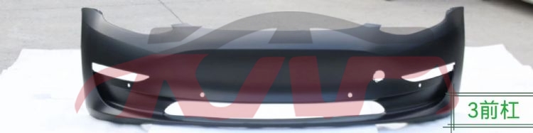 For Tesla 1942model 3 17-20&nbsp;front Bumper&nbsp;1084168-so-5-e, Model 3 List Of Auto Parts, Tesla  Auto Bumper-1084168-SO-5-E