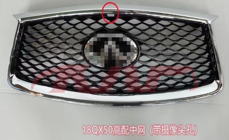 For Infiniti 19602018 Qx50&nbsp;grille  W/i Pdc Hole,  W/o Pdc Bracket&nbsp;62310-5na1a, Infiniti  Auto Grilles, Qx50 Automotive Parts-62310-5NA1A