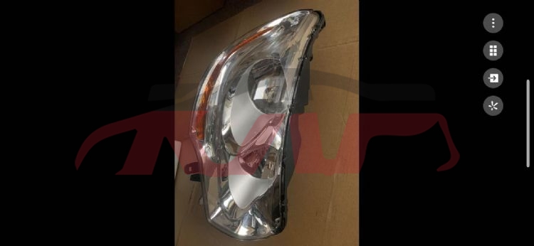 For Citroen 20118514&nbsp;head Lamp&nbsp;9801865680   9801865780, Citroen C-elysee Accessories, Citroen  Car Lamps-9801865680   9801865780