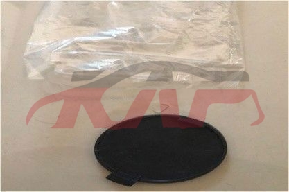 For Toyota 209991999-2002 Yaris&nbsp;hook Cap&nbsp;52127-52011	, Yaris Automotive Parts, Toyota  -52127-52011	