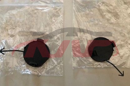 For Toyota 23452012 Avensis&nbsp;front Trailer Cover&nbsp;l 53286-05903 R 53285-05903, Toyota  , Avensis Auto Body Parts Price-L 53286-05903 R 53285-05903