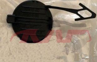 For Hyundai 22962019-2020 Tucson&nbsp;hook Cap&nbsp;86519-d7500	, Tucson (ix35) Car Parts Discount, Hyundai  -86519-D7500	