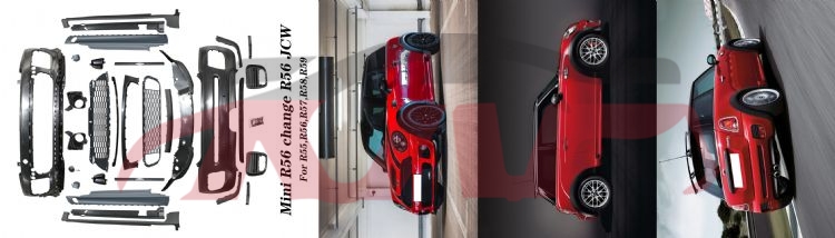 For Bmw 649r56 2005-2012&nbsp;body Moulding&nbsp;, Mini Automotive Parts, Bmw  Auto Lamps-