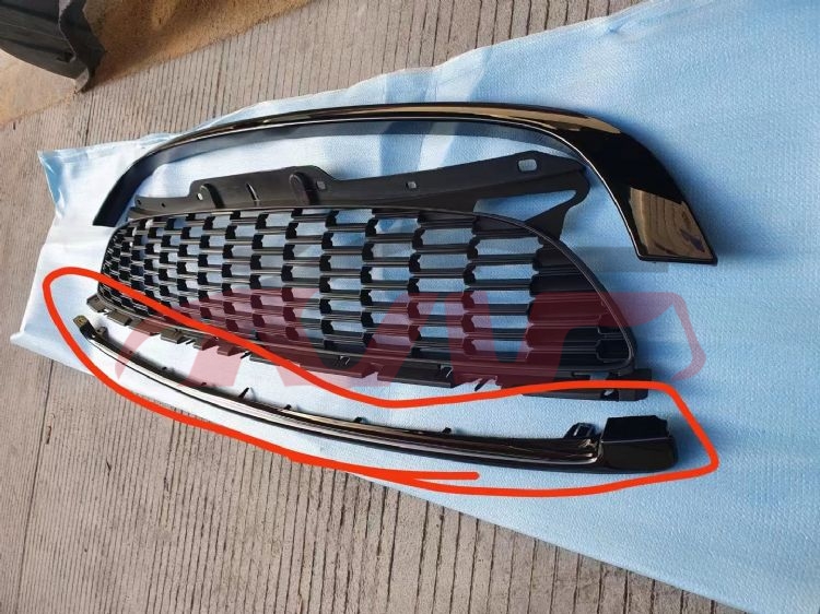 For Bmw 649r56 2005-2012&nbsp;front Bar Trim&nbsp;51117209904, Mini Auto Parts Catalog, Bmw  Car Lamps-51117209904