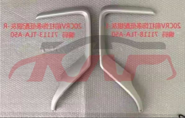 For Honda 25612021 Crv&nbsp;front Bumper Stripe&nbsp;71118-tla-a50    71113-tla-a50, Crv  Automotive Parts Headquarters Price, Honda  Auto Parts-71118-TLA-A50    71113-TLA-A50