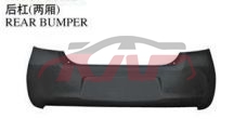 For Toyota 2292005-2011 Vitz 5d&nbsp;rear Bumper&nbsp;, Yaris Auto Part, Toyota   Guard Rear Bar -