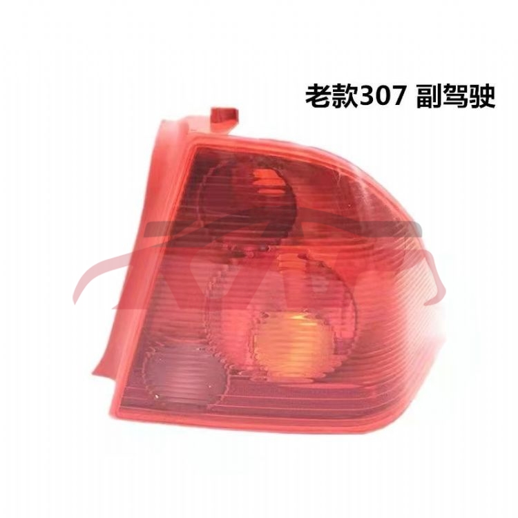 For Peugeot 830307&nbsp;tail Lamp, Patterns&nbsp;, Peugeot   Auto Led Taillights, 307 Car Parts Catalog-