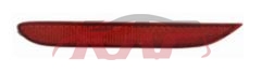 For Nissan 8202016 Qashqaij11)/rogue Sport&nbsp;rear Bumper Lamp&nbsp;26565-jj90a,26565-4cl0a,26560-jj90a,26560-4cl0a, Nissan  Car Lamps, Qashqai Car Accessorie-26565-JJ90A,26565-4CL0A,26560-JJ90A,26560-4CL0A