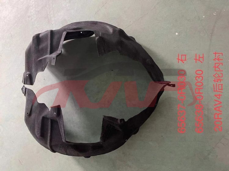 For Toyota 18222019-2020 Rav4&nbsp;rear Inner Fender&nbsp;65637-0r030    65638-0r030, Toyota  Auto Lamp, Rav4 Automobile Parts-65637-0R030    65638-0R030