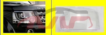 For Land Rover 644discovery 4 2014&nbsp;tail Lamp Cover&nbsp;, Land Rover  Auto Parts, Discovery 4 List Of Auto Parts-