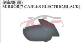 For Toyota 20512005  Allion&nbsp;door Mirror&nbsp;ty39-0112a, Allion Auto Part, Toyota  Auto Side Mirror-TY39-0112A