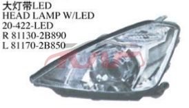 For Toyota 20512005  Allion&nbsp;head Lamp&nbsp;20-422-led,81130-2b890, 81170-2b850, Toyota   Headlight Headlamp, Allion Automotive Accessorie-20-422-LED,81130-2B890, 81170-2B850