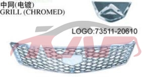 For Toyota 20512005  Allion&nbsp;grille&nbsp;73511-20610, Allion Automotive Parts, Toyota  Grills Car Chrome-73511-20610