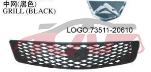 For Toyota 20512005  Allion&nbsp;grille&nbsp;73511-20610, Toyota  Auto Grills, Allion Parts-73511-20610