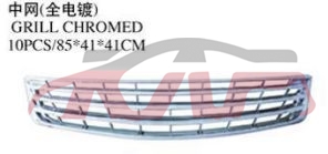 For Toyota 20512005  Allion&nbsp;grille&nbsp;, Allion Auto Parts Manufacturer, Toyota  Grilles-