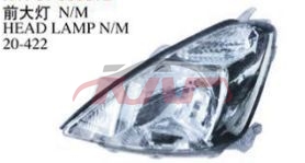 For Toyota 20512005  Allion head Lamp 20-422, Allion Car Spare Parts, Toyota  Auto Headlight20-422