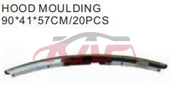 适用于丰田2005 亚洲狮&nbsp;前机盖亮条，20只起订&nbsp;, 丰田 中网亮框, 亚洲狮 汽车配件商店-