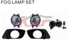 For Toyota 20502008 Allion fog Lamp , Allion List Of Auto Parts, Toyota  Auto Lamp-