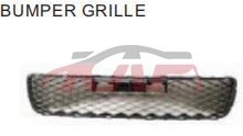 For Toyota 20502008 Allion&nbsp;bumper Grille&nbsp;, Allion Car Parts Catalog, Toyota  Car Parts-