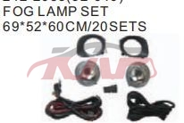 For Toyota 20512005  Allion&nbsp;fog Lamp Group&nbsp;, Toyota   Automotive Accessories, Allion Car Parts Discount-