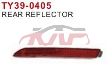 For Toyota 23272010-2015 Allion&nbsp;reflector&nbsp;, Toyota  Car Reflector, Allion Car Parts-