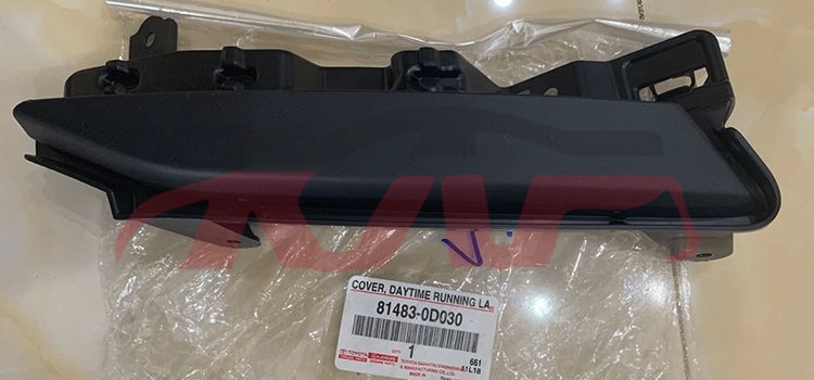 For Toyota 18392019 Vios&nbsp;daytime Running Lamp Cover&nbsp;81483-0d030, Vios Auto Parts Shop, Toyota  Auto Part-81483-0D030