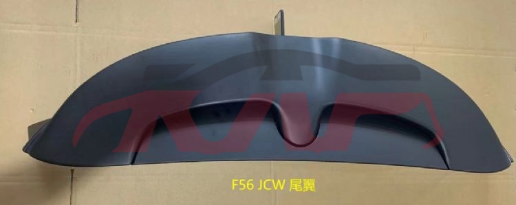 For Bmw 2322f56 2013-2023&nbsp;spoilerst)&nbsp;51627375850, Bmw   Automotive Accessories, Mini Car Parts Catalog-51627375850